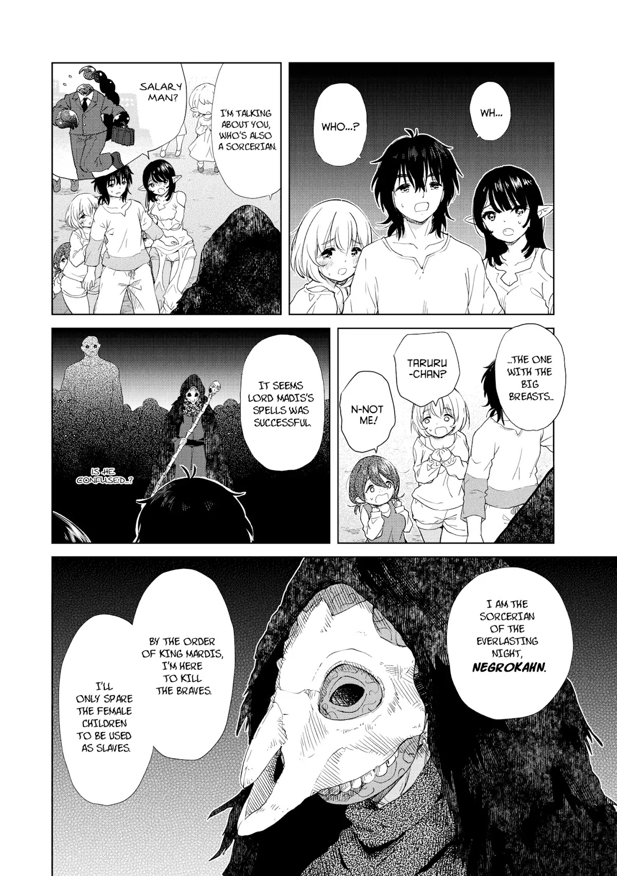 Ponkotsu ga Tensei Shitara Zongai Saikyou Chapter 4 page 14 - Chapter 4: Disturbance at the small folk camp