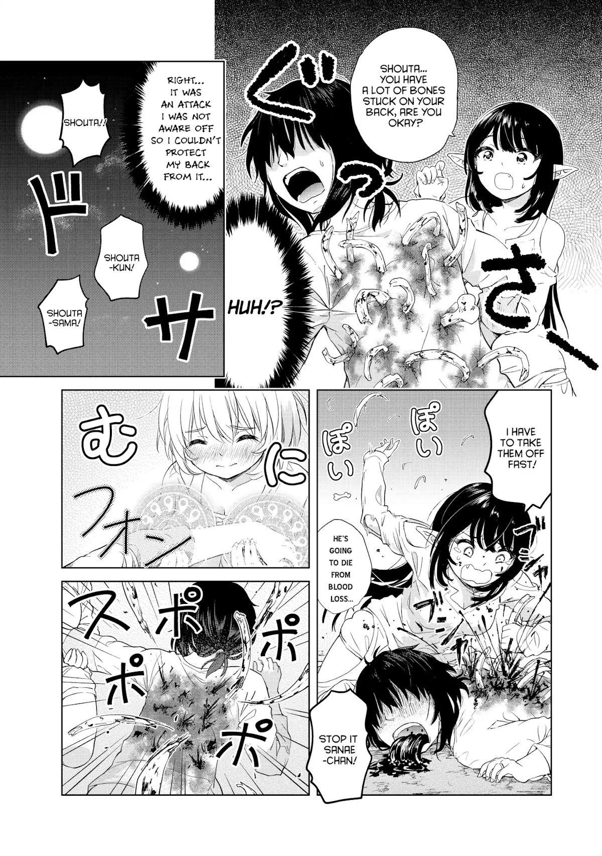 Ponkotsu ga Tensei Shitara Zongai Saikyou Chapter 4 page 19 - Chapter 4: Disturbance at the small folk camp