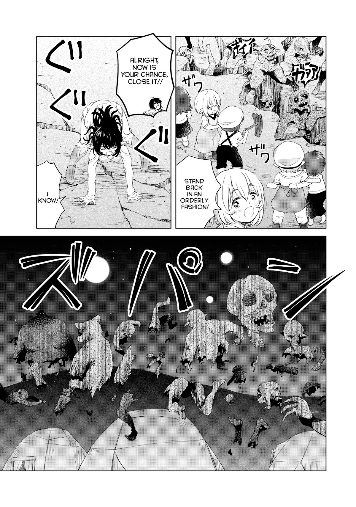 Ponkotsu ga Tensei Shitara Zongai Saikyou Chapter 4 page 21 - Chapter 4: Disturbance at the small folk camp