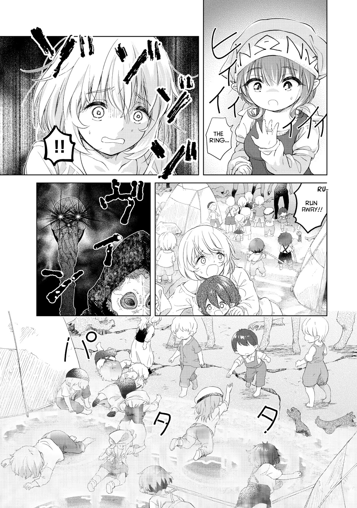 Ponkotsu ga Tensei Shitara Zongai Saikyou Chapter 4 page 23 - Chapter 4: Disturbance at the small folk camp