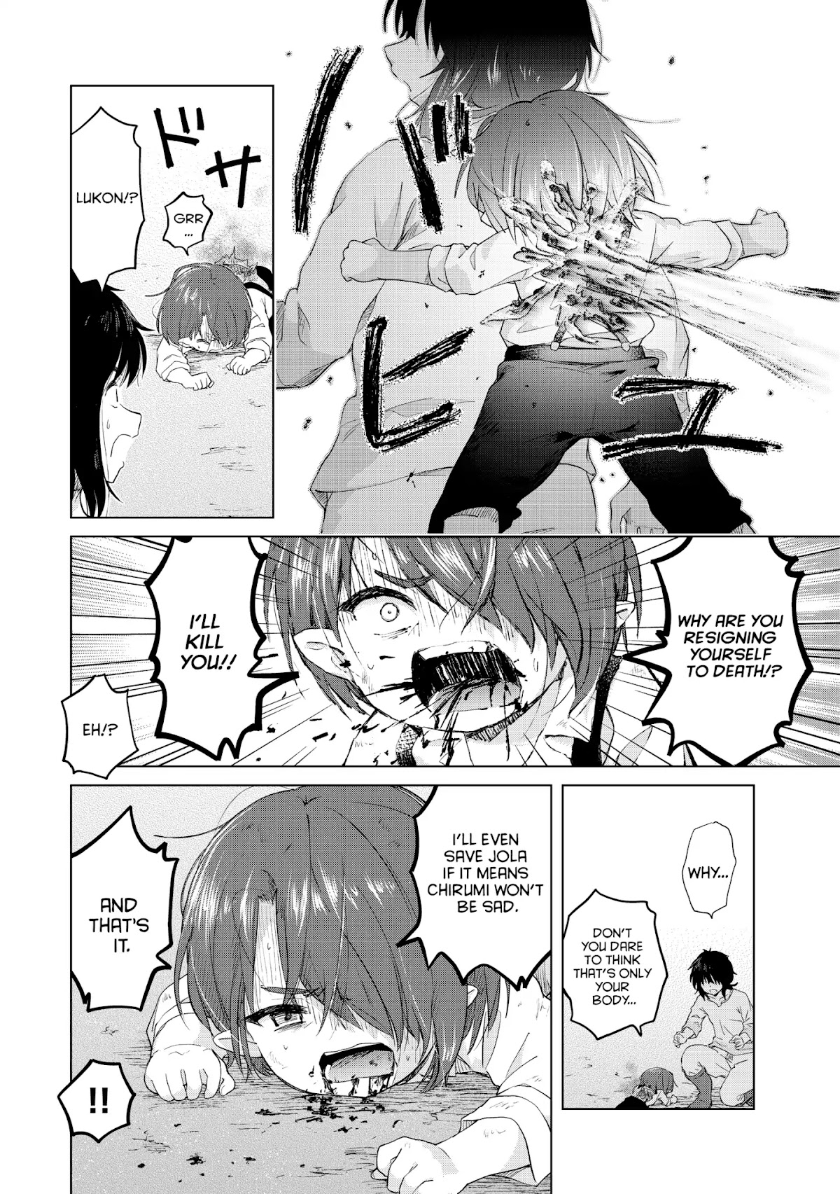 Ponkotsu ga Tensei Shitara Zongai Saikyou Chapter 4 page 26 - Chapter 4: Disturbance at the small folk camp