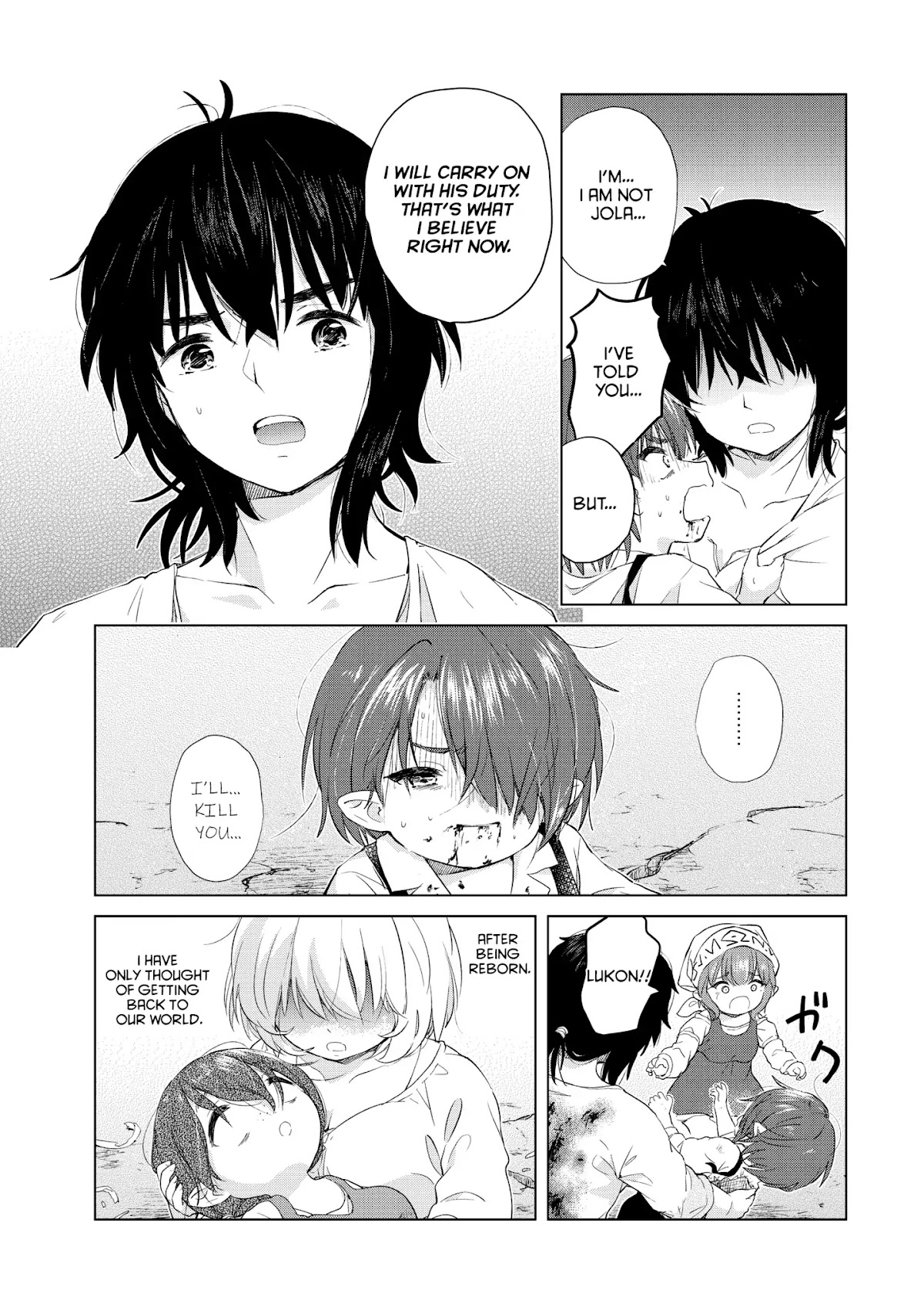 Ponkotsu ga Tensei Shitara Zongai Saikyou Chapter 4 page 27 - Chapter 4: Disturbance at the small folk camp