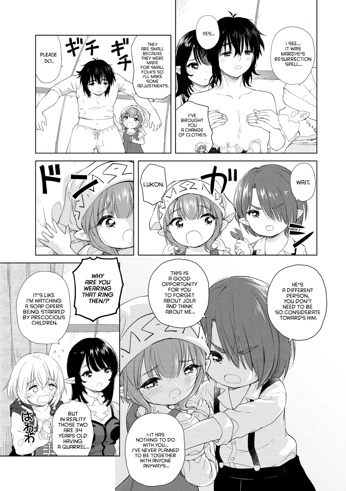 Ponkotsu ga Tensei Shitara Zongai Saikyou Chapter 4 page 5 - Chapter 4: Disturbance at the small folk camp