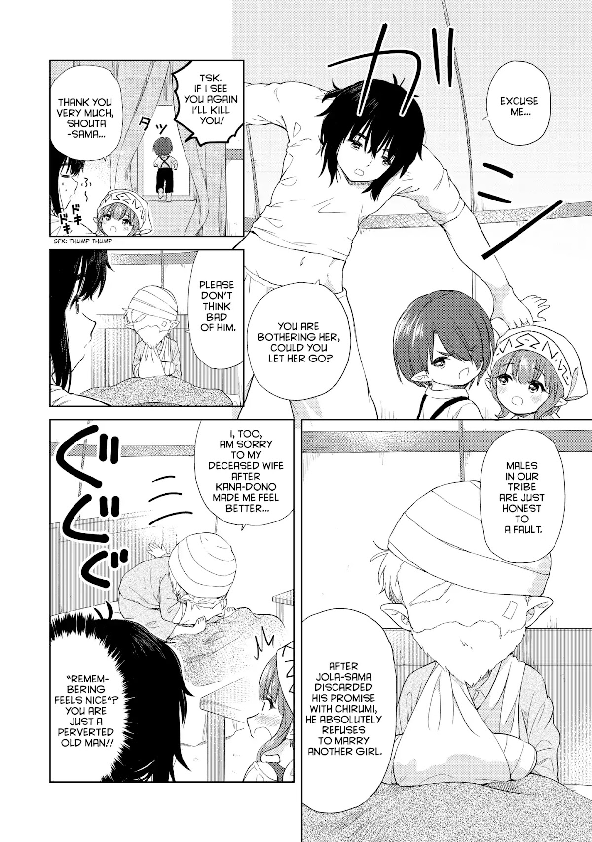 Ponkotsu ga Tensei Shitara Zongai Saikyou Chapter 4 page 6 - Chapter 4: Disturbance at the small folk camp