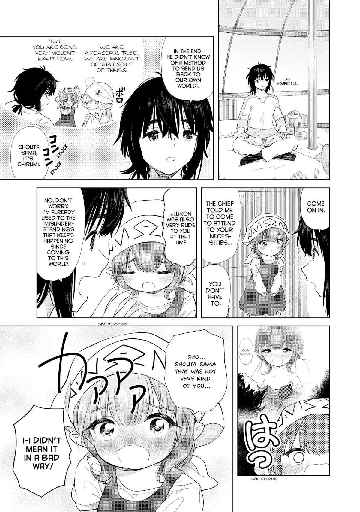 Ponkotsu ga Tensei Shitara Zongai Saikyou Chapter 4 page 7 - Chapter 4: Disturbance at the small folk camp