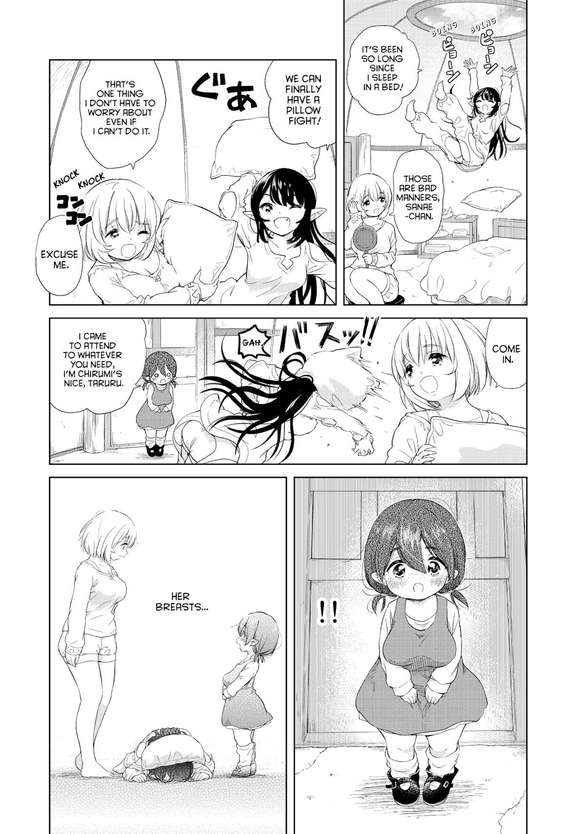 Ponkotsu ga Tensei Shitara Zongai Saikyou Chapter 4 page 8 - Chapter 4: Disturbance at the small folk camp