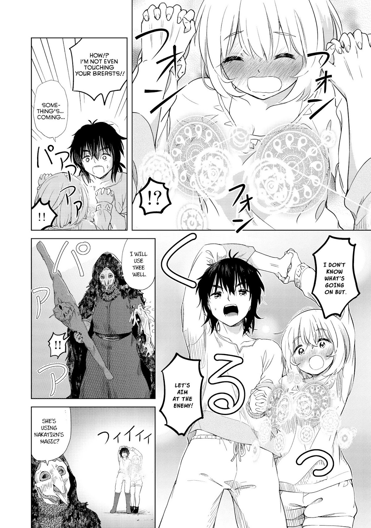 Ponkotsu ga Tensei Shitara Zongai Saikyou Chapter 5 page 10 - Chapter 5: A hero's duty