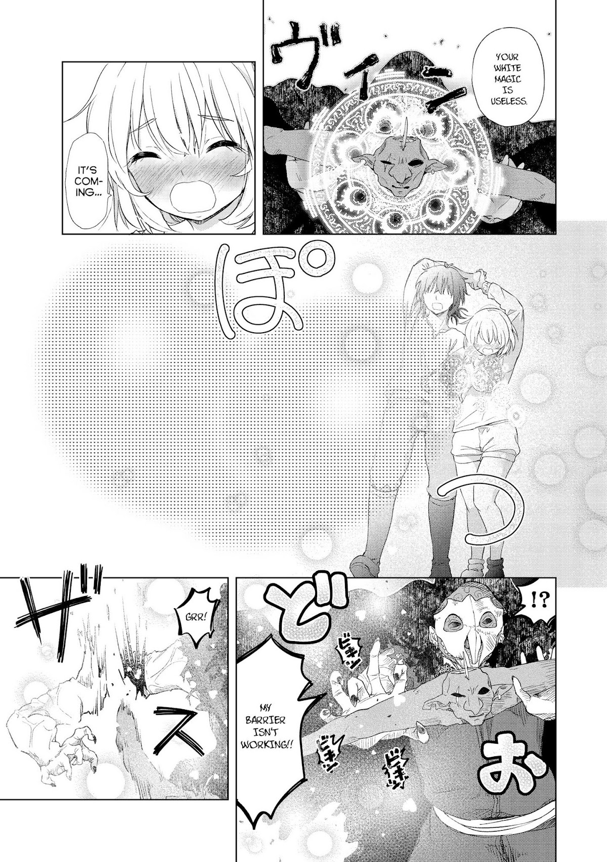 Ponkotsu ga Tensei Shitara Zongai Saikyou Chapter 5 page 11 - Chapter 5: A hero's duty