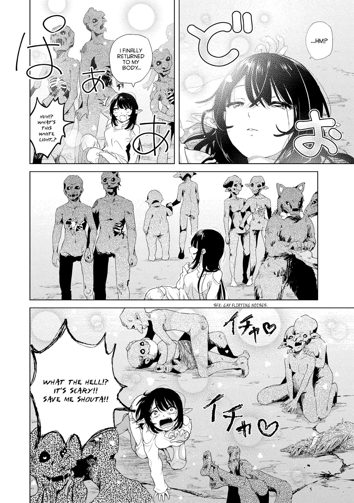Ponkotsu ga Tensei Shitara Zongai Saikyou Chapter 5 page 12 - Chapter 5: A hero's duty