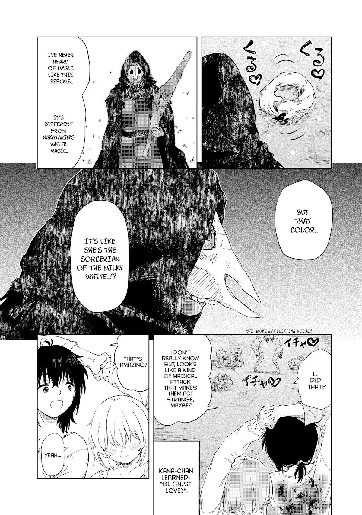 Ponkotsu ga Tensei Shitara Zongai Saikyou Chapter 5 page 13 - Chapter 5: A hero's duty