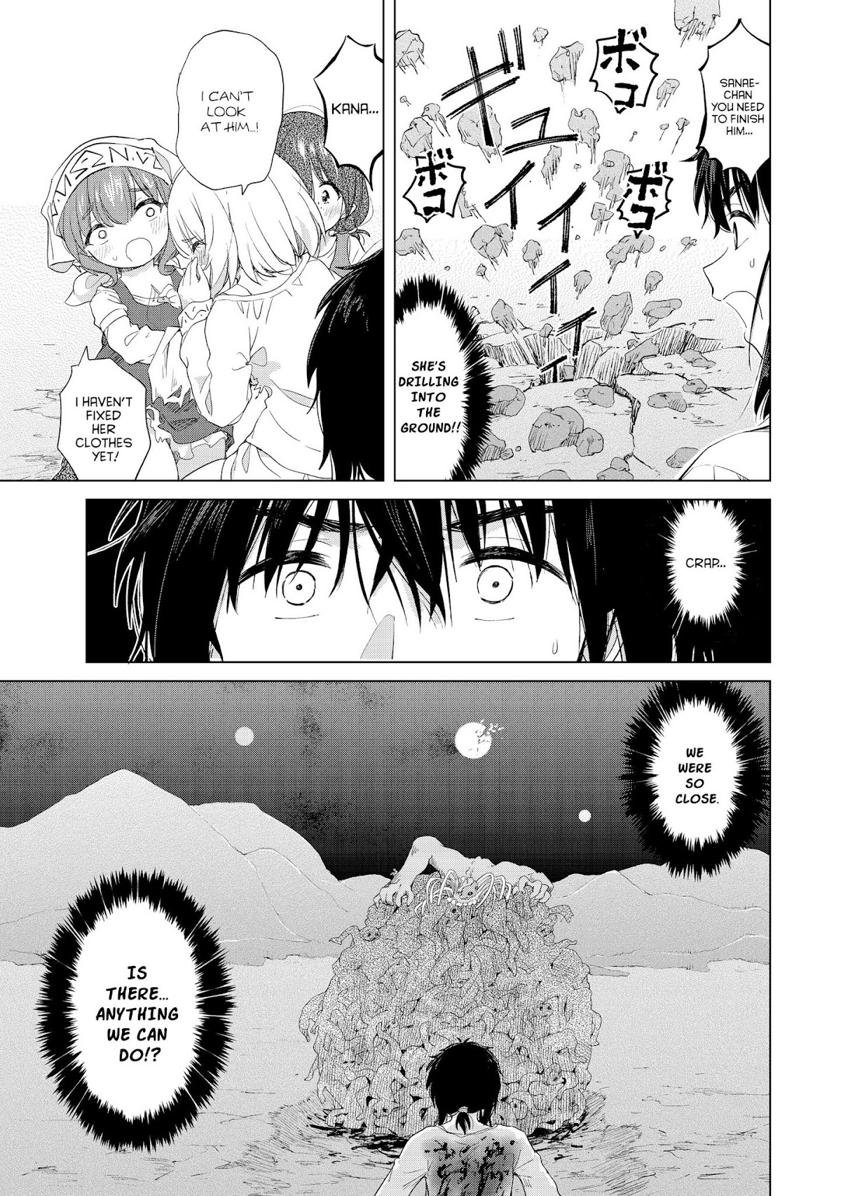 Ponkotsu ga Tensei Shitara Zongai Saikyou Chapter 5 page 21 - Chapter 5: A hero's duty
