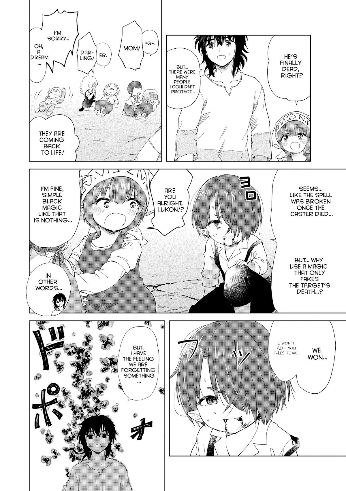 Ponkotsu ga Tensei Shitara Zongai Saikyou Chapter 5 page 24 - Chapter 5: A hero's duty