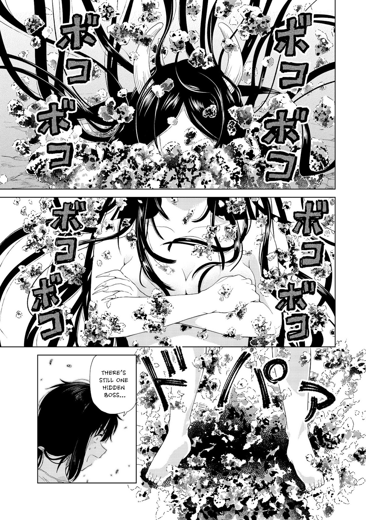 Ponkotsu ga Tensei Shitara Zongai Saikyou Chapter 5 page 25 - Chapter 5: A hero's duty