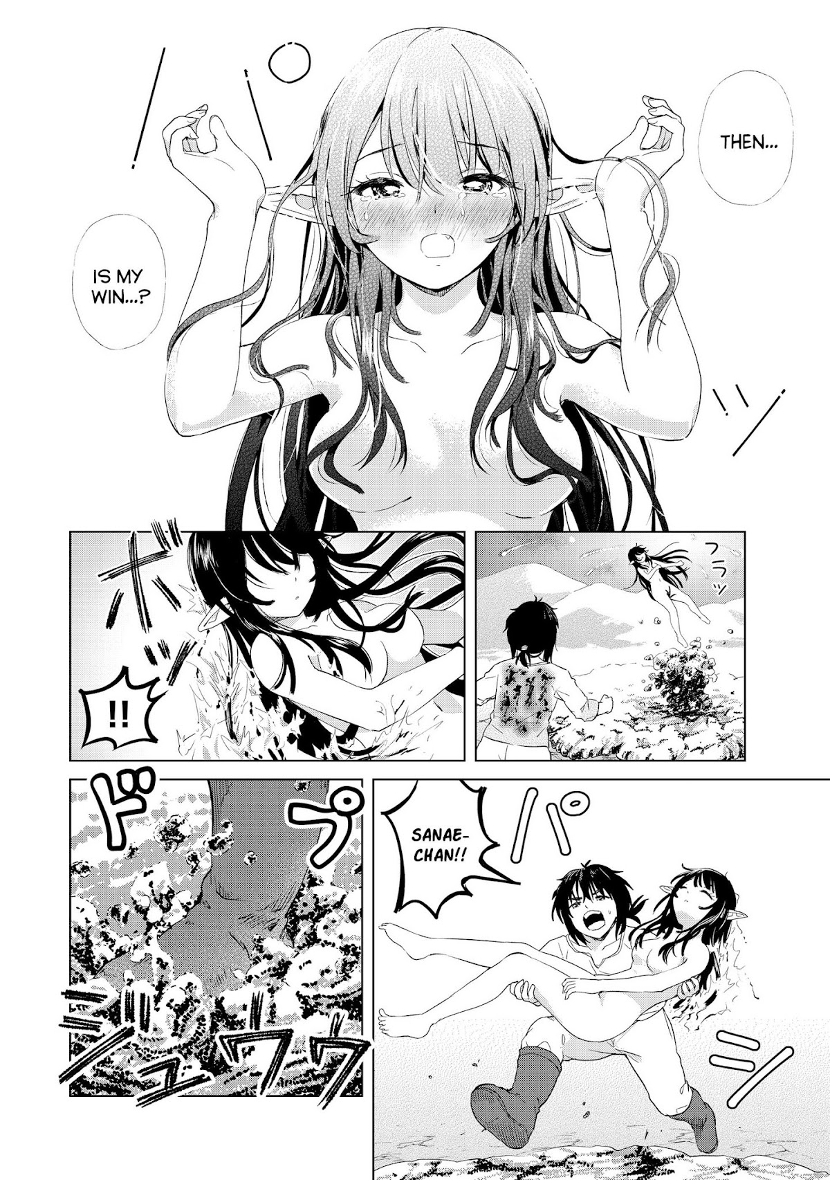 Ponkotsu ga Tensei Shitara Zongai Saikyou Chapter 5 page 28 - Chapter 5: A hero's duty