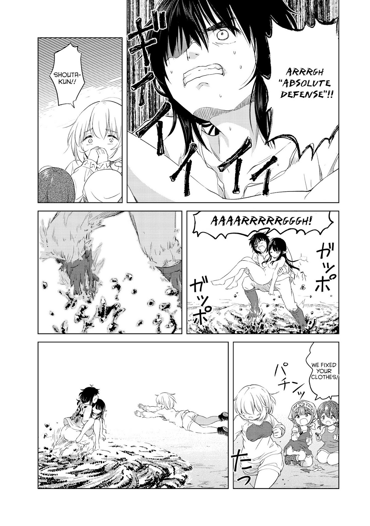 Ponkotsu ga Tensei Shitara Zongai Saikyou Chapter 5 page 29 - Chapter 5: A hero's duty