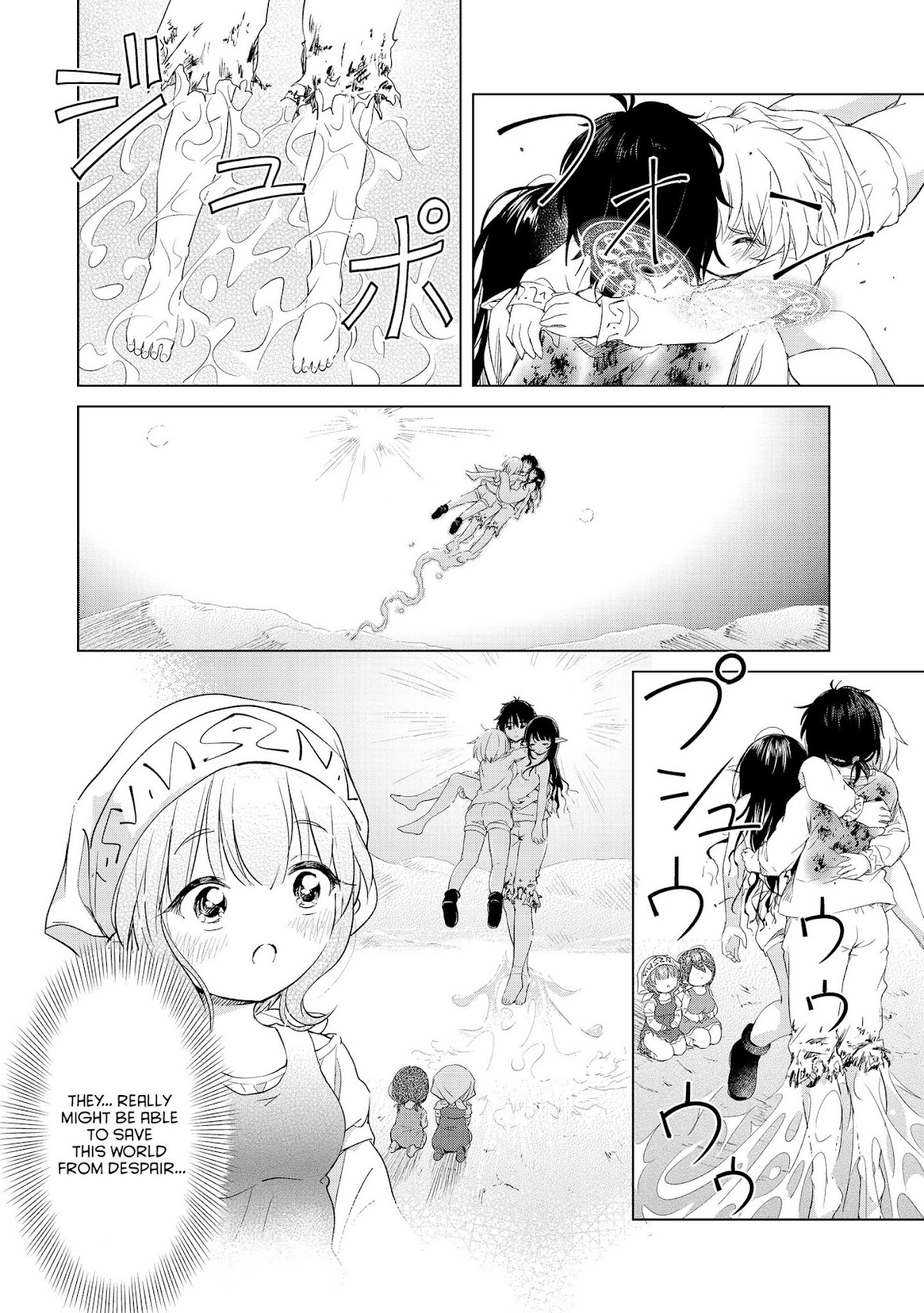 Ponkotsu ga Tensei Shitara Zongai Saikyou Chapter 5 page 30 - Chapter 5: A hero's duty
