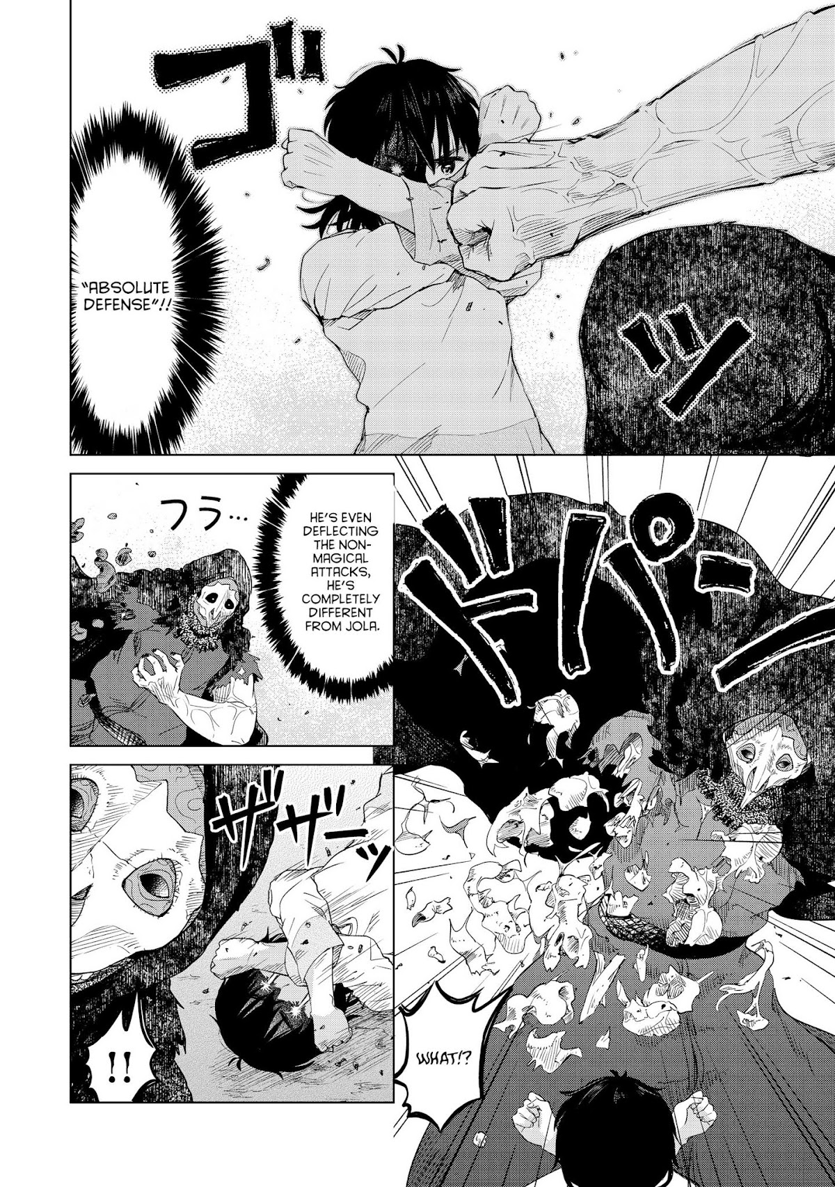 Ponkotsu ga Tensei Shitara Zongai Saikyou Chapter 5 page 4 - Chapter 5: A hero's duty