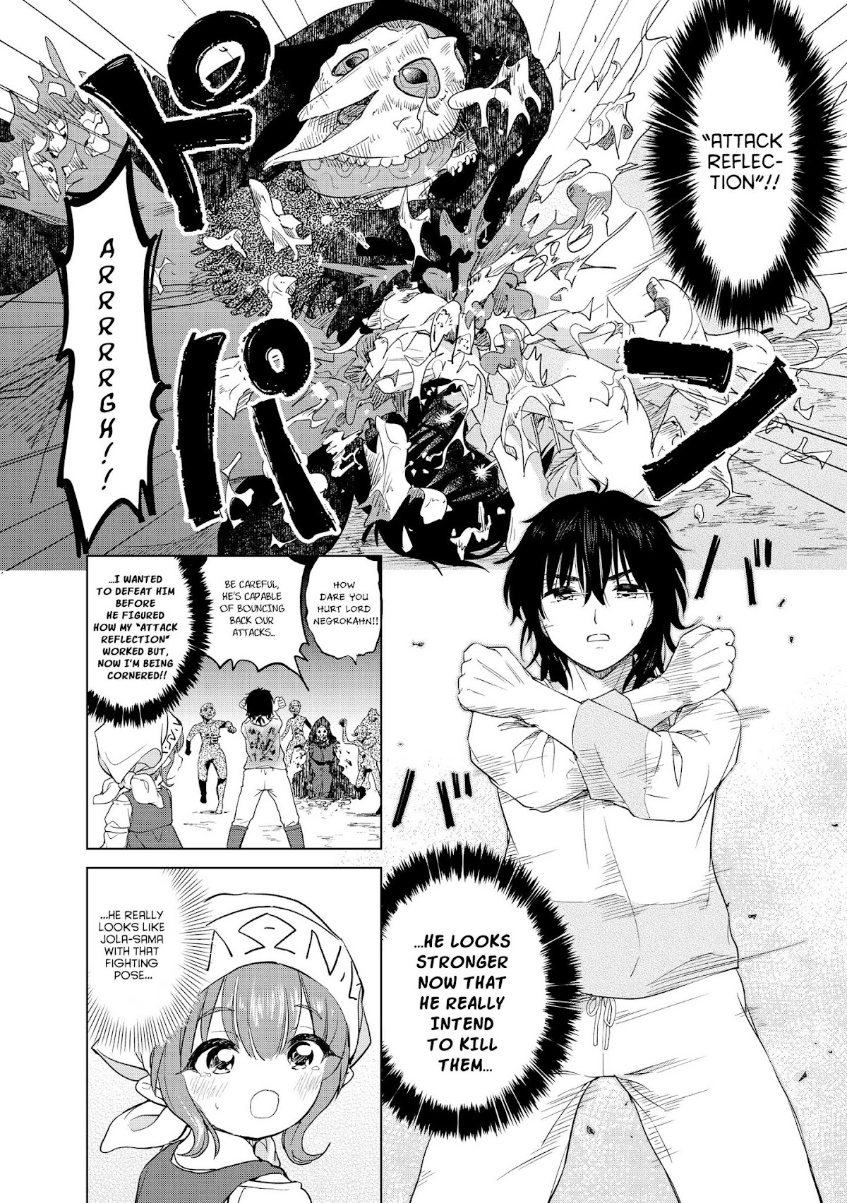 Ponkotsu ga Tensei Shitara Zongai Saikyou Chapter 5 page 5 - Chapter 5: A hero's duty