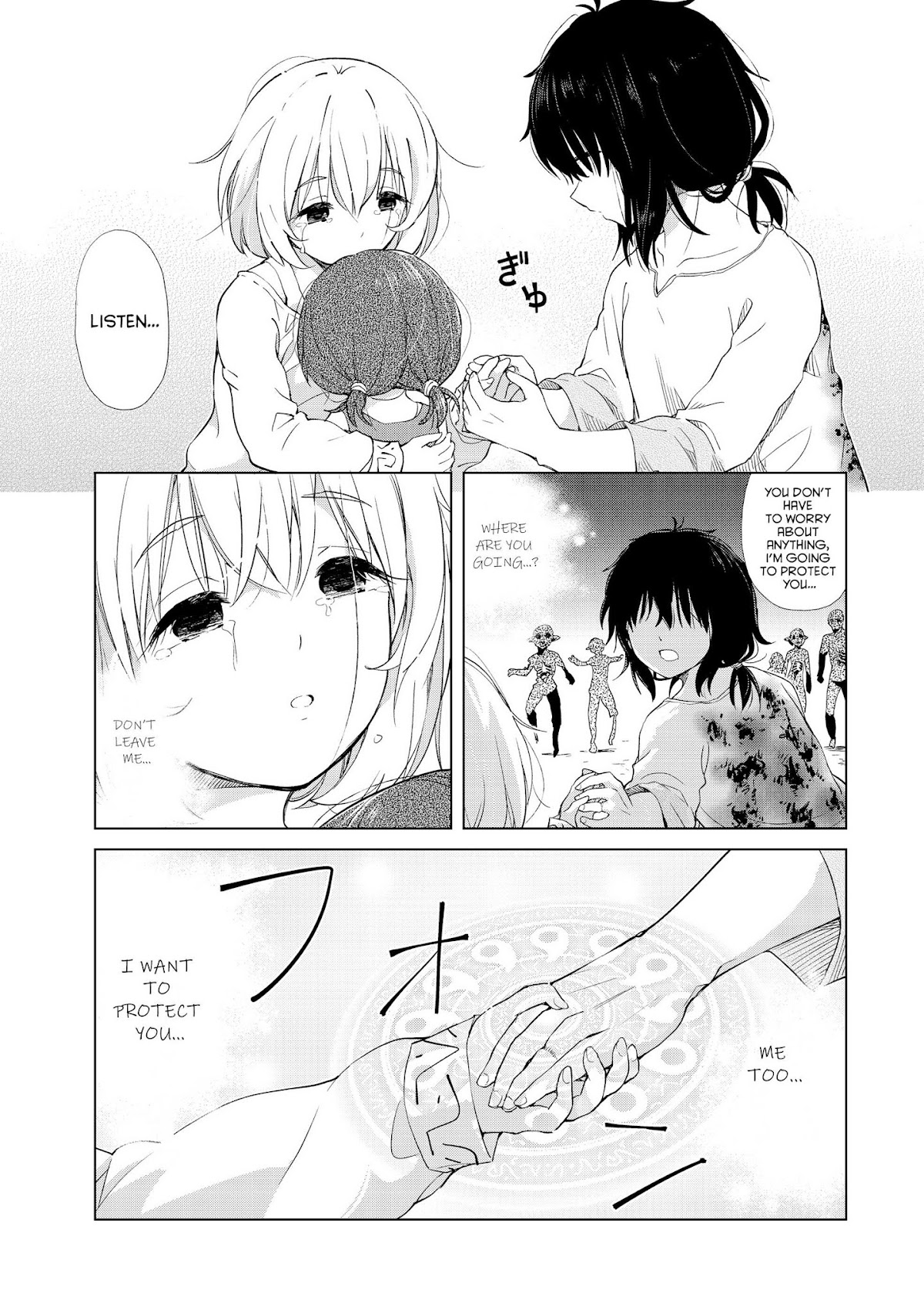 Ponkotsu ga Tensei Shitara Zongai Saikyou Chapter 5 page 7 - Chapter 5: A hero's duty