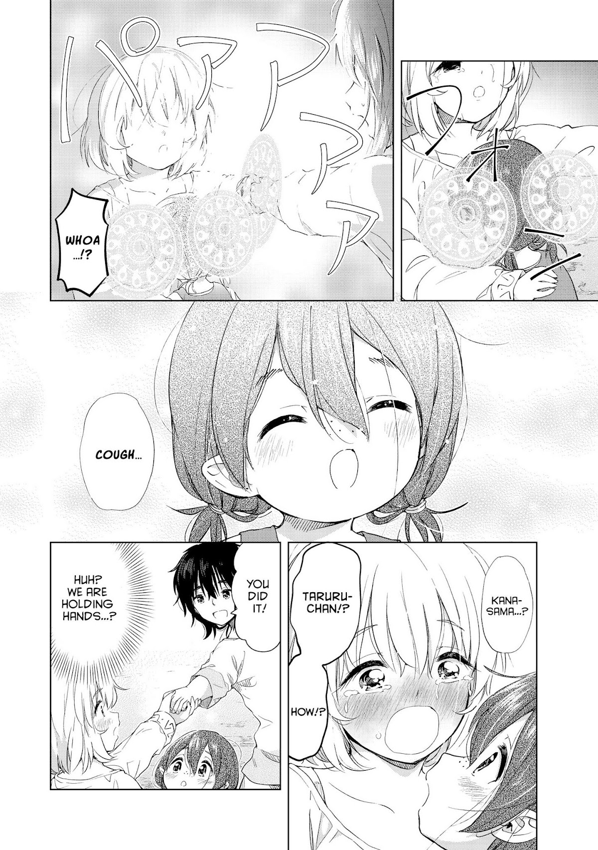 Ponkotsu ga Tensei Shitara Zongai Saikyou Chapter 5 page 8 - Chapter 5: A hero's duty