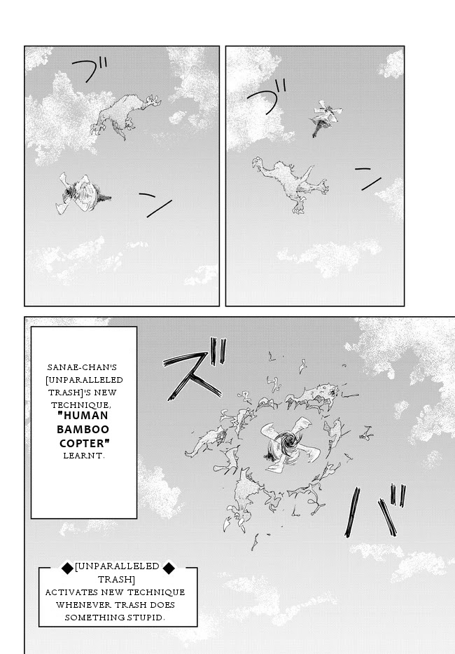 Ponkotsu ga Tensei Shitara Zongai Saikyou Chapter 6.5 page 10 - Chapter 6.5