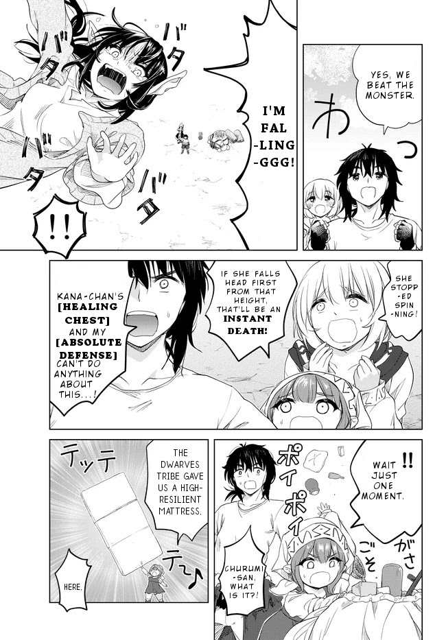 Ponkotsu ga Tensei Shitara Zongai Saikyou Chapter 6.5 page 11 - Chapter 6.5