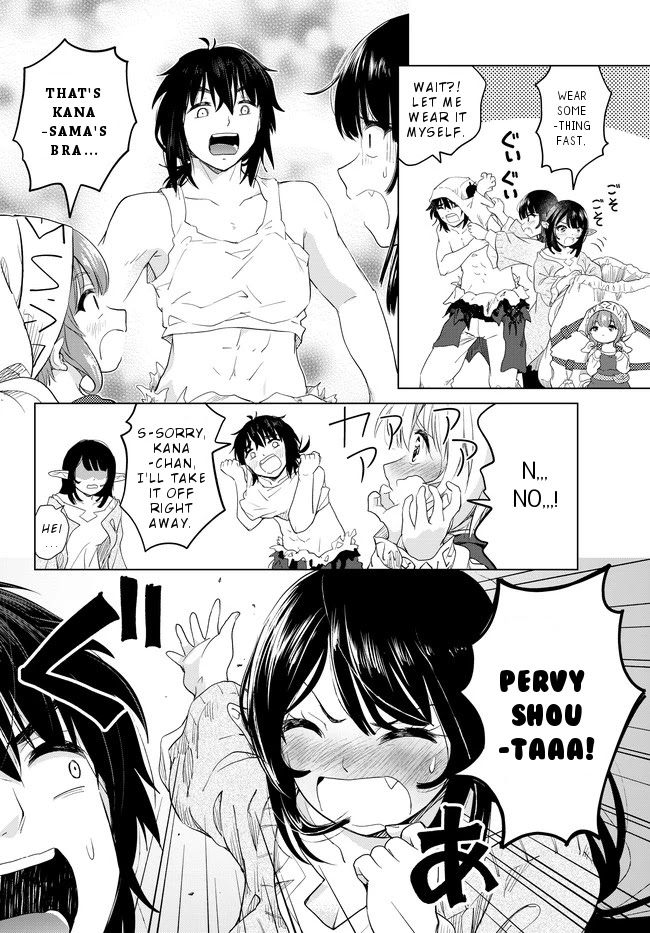Ponkotsu ga Tensei Shitara Zongai Saikyou Chapter 6.5 page 8 - Chapter 6.5