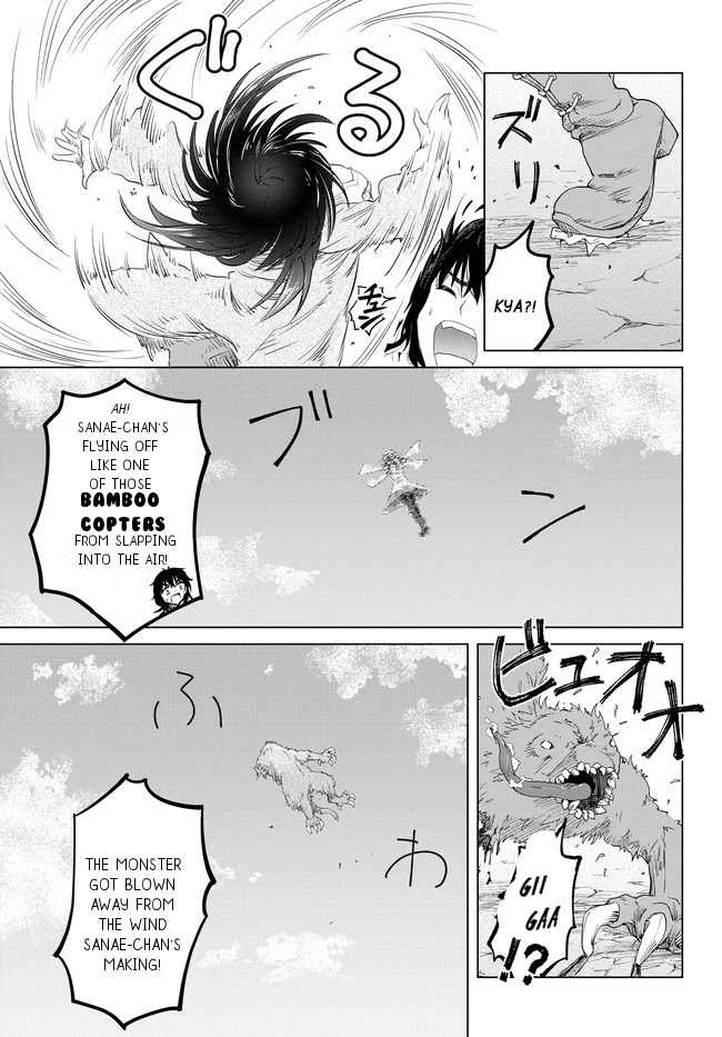 Ponkotsu ga Tensei Shitara Zongai Saikyou Chapter 6.5 page 9 - Chapter 6.5