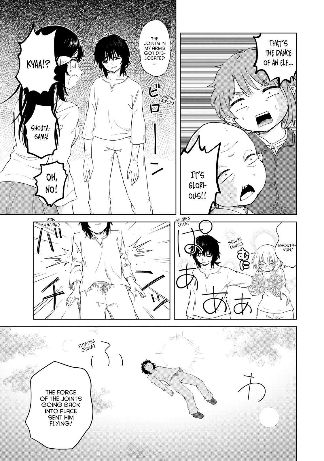 Ponkotsu ga Tensei Shitara Zongai Saikyou Chapter 6 page 10 - Chapter 6: A new jorney