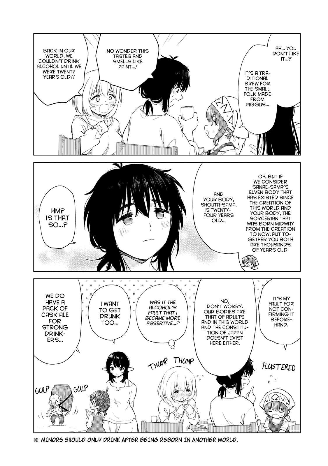 Ponkotsu ga Tensei Shitara Zongai Saikyou Chapter 6 page 16 - Chapter 6: A new jorney
