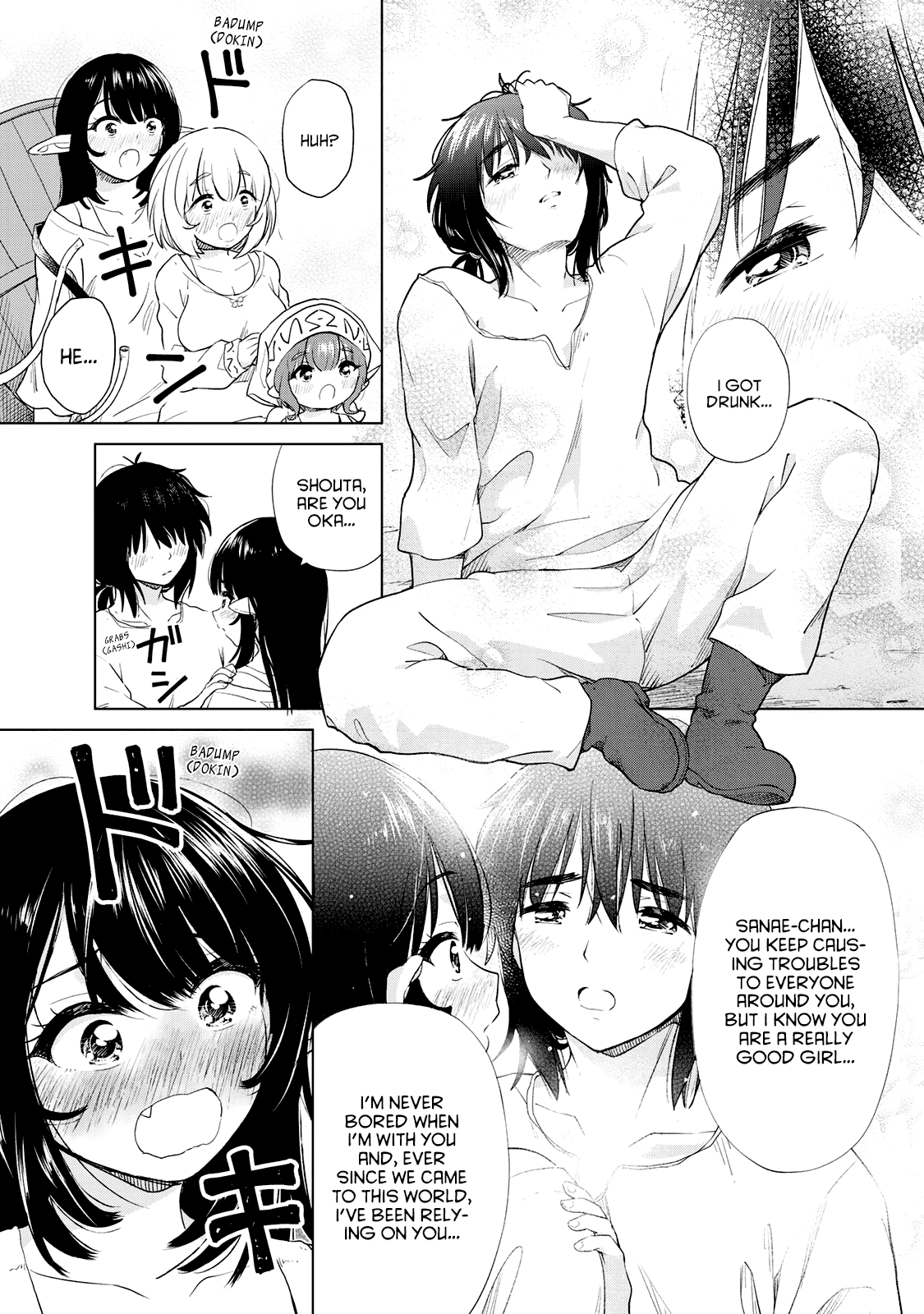 Ponkotsu ga Tensei Shitara Zongai Saikyou Chapter 6 page 18 - Chapter 6: A new jorney