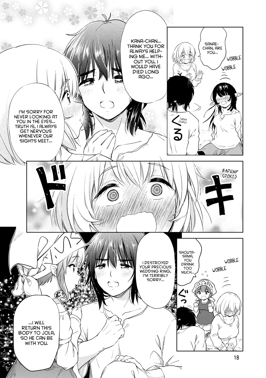 Ponkotsu ga Tensei Shitara Zongai Saikyou Chapter 6 page 19 - Chapter 6: A new jorney