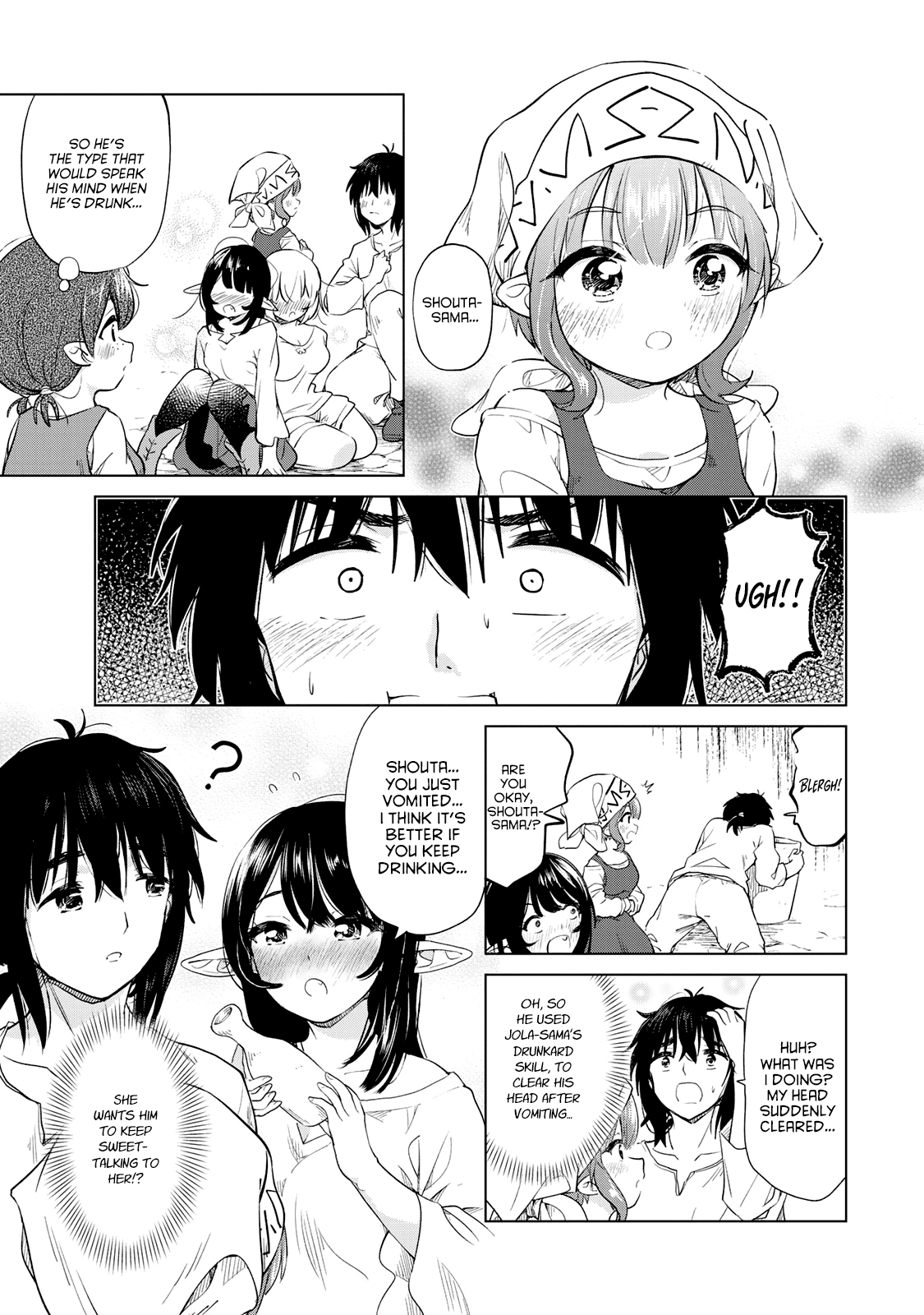 Ponkotsu ga Tensei Shitara Zongai Saikyou Chapter 6 page 20 - Chapter 6: A new jorney