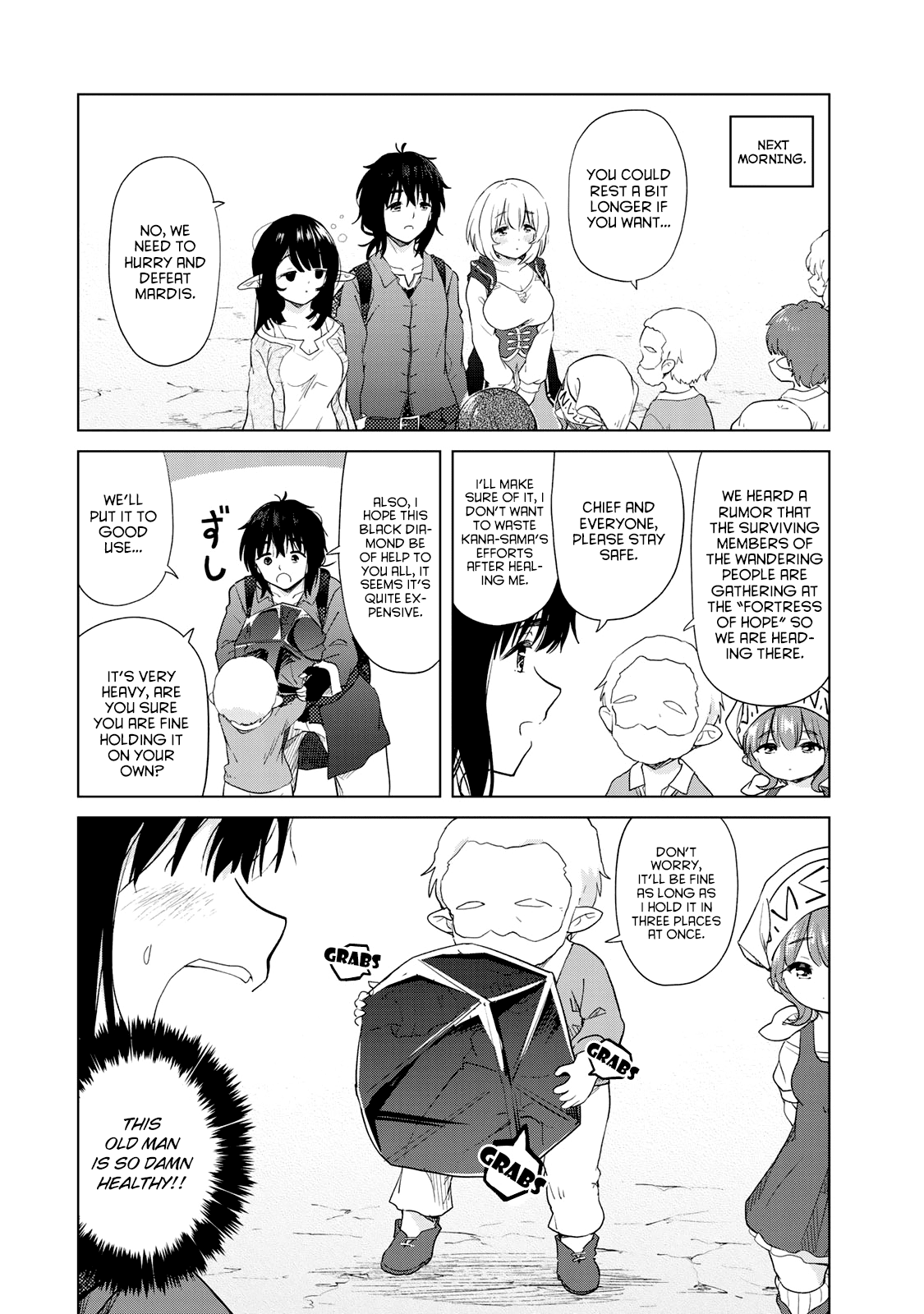 Ponkotsu ga Tensei Shitara Zongai Saikyou Chapter 6 page 21 - Chapter 6: A new jorney