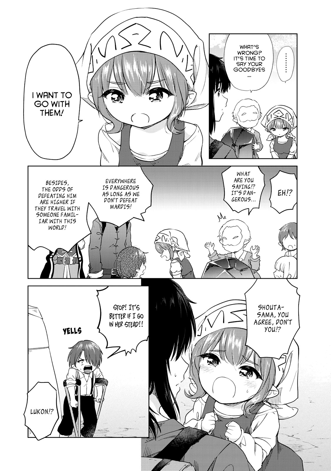 Ponkotsu ga Tensei Shitara Zongai Saikyou Chapter 6 page 23 - Chapter 6: A new jorney