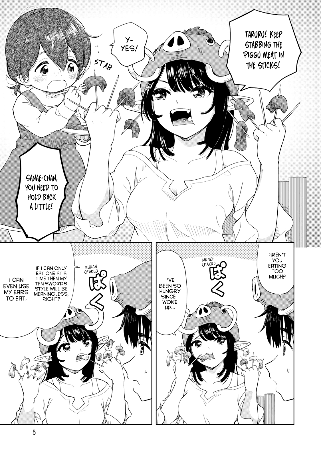 Ponkotsu ga Tensei Shitara Zongai Saikyou Chapter 6 page 6 - Chapter 6: A new jorney