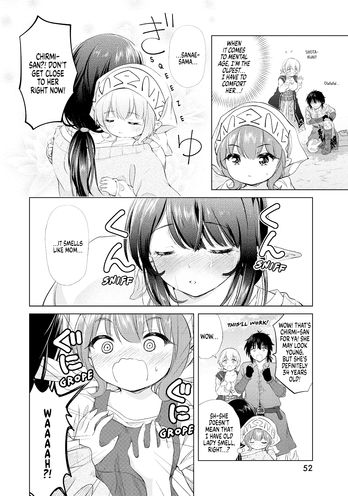 Ponkotsu ga Tensei Shitara Zongai Saikyou Chapter 7 page 14 - Chapter 7