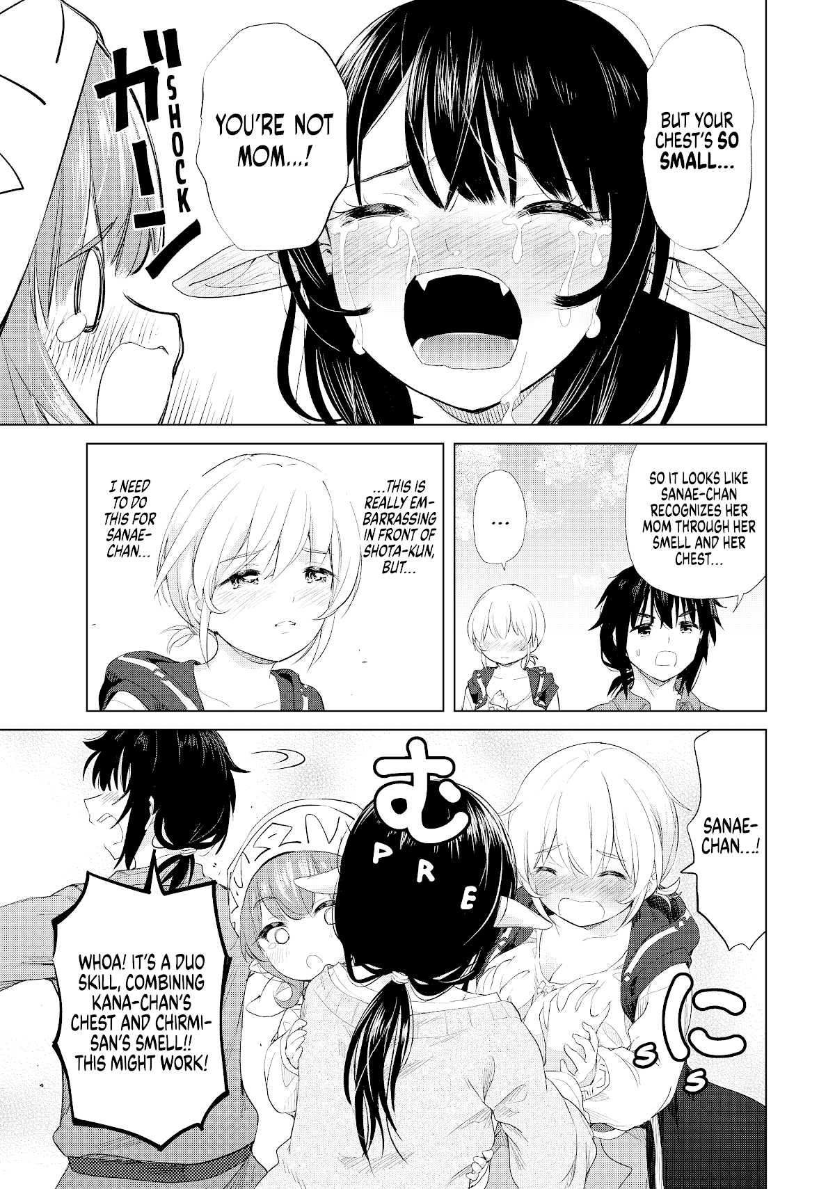 Ponkotsu ga Tensei Shitara Zongai Saikyou Chapter 7 page 15 - Chapter 7