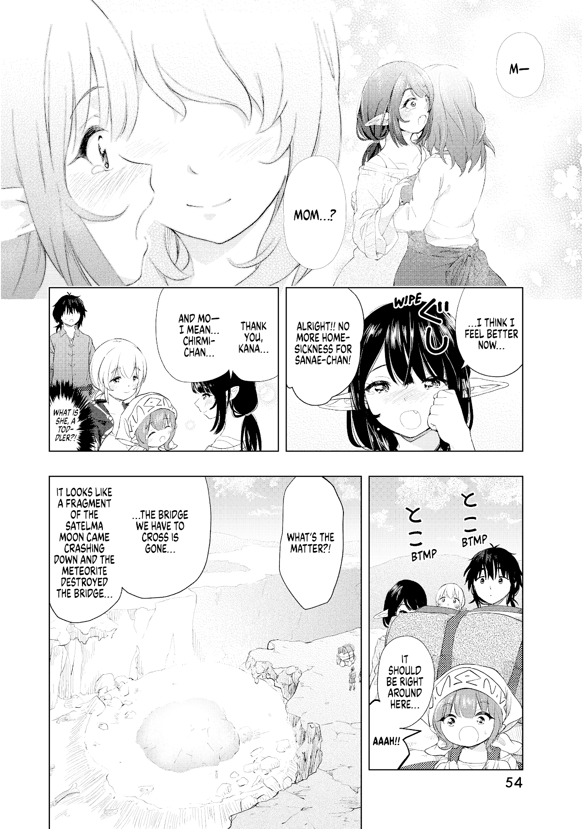 Ponkotsu ga Tensei Shitara Zongai Saikyou Chapter 7 page 16 - Chapter 7