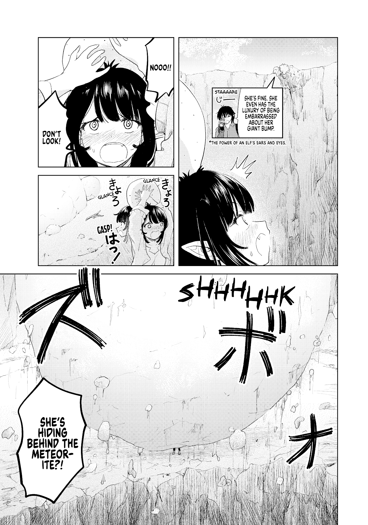 Ponkotsu ga Tensei Shitara Zongai Saikyou Chapter 7 page 19 - Chapter 7