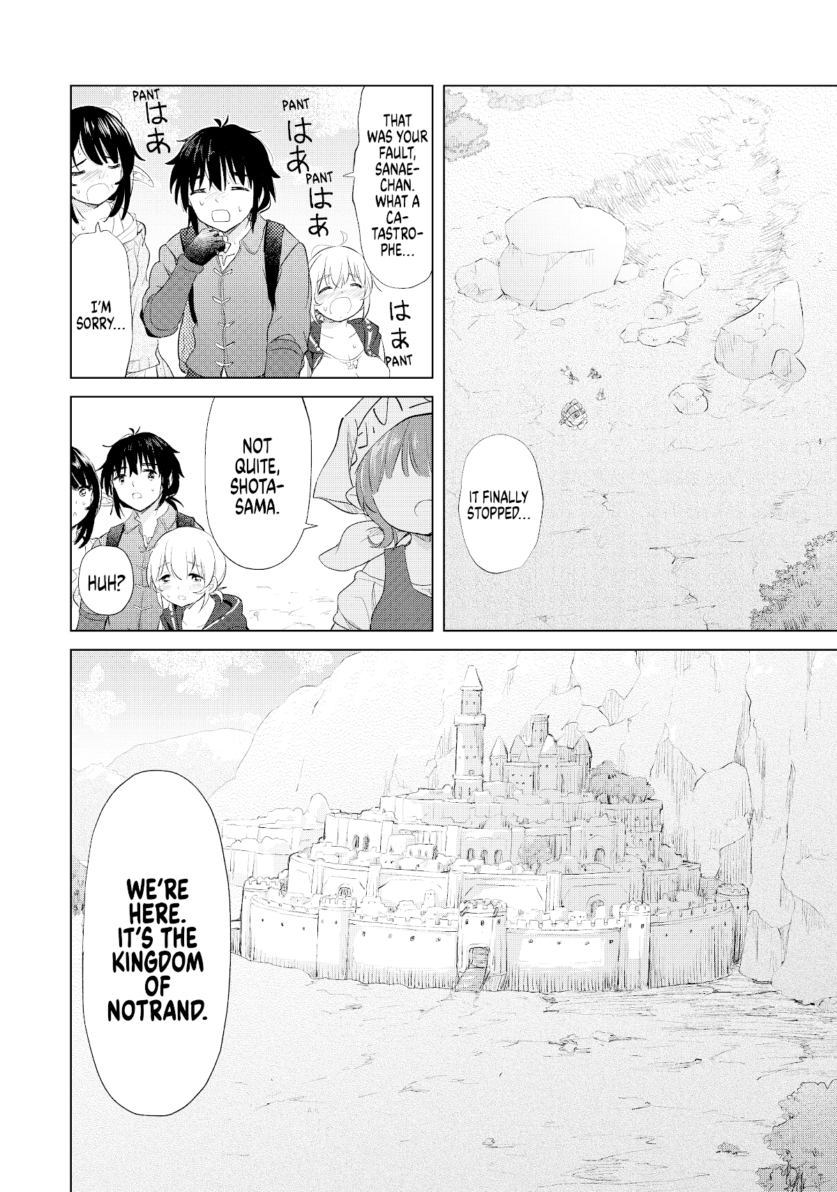 Ponkotsu ga Tensei Shitara Zongai Saikyou Chapter 7 page 24 - Chapter 7