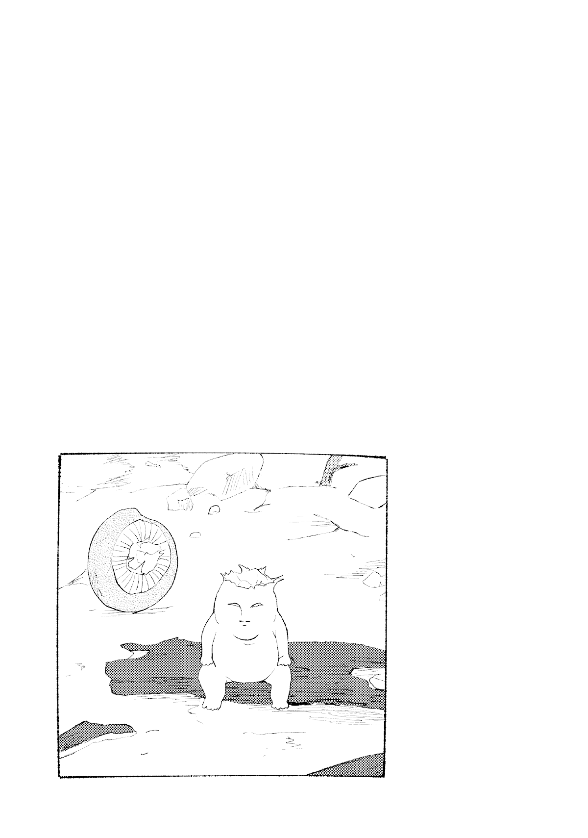 Ponkotsu ga Tensei Shitara Zongai Saikyou Chapter 7 page 25 - Chapter 7