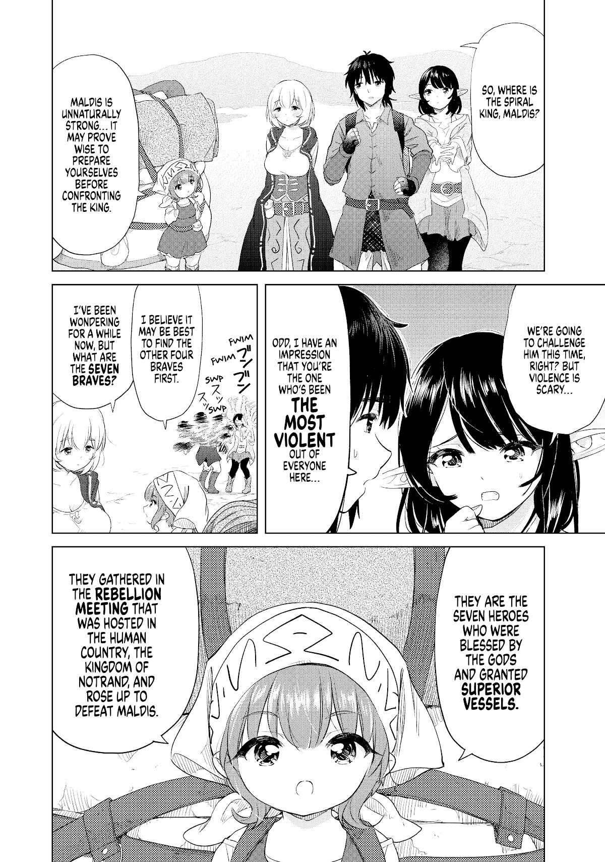 Ponkotsu ga Tensei Shitara Zongai Saikyou Chapter 7 page 4 - Chapter 7