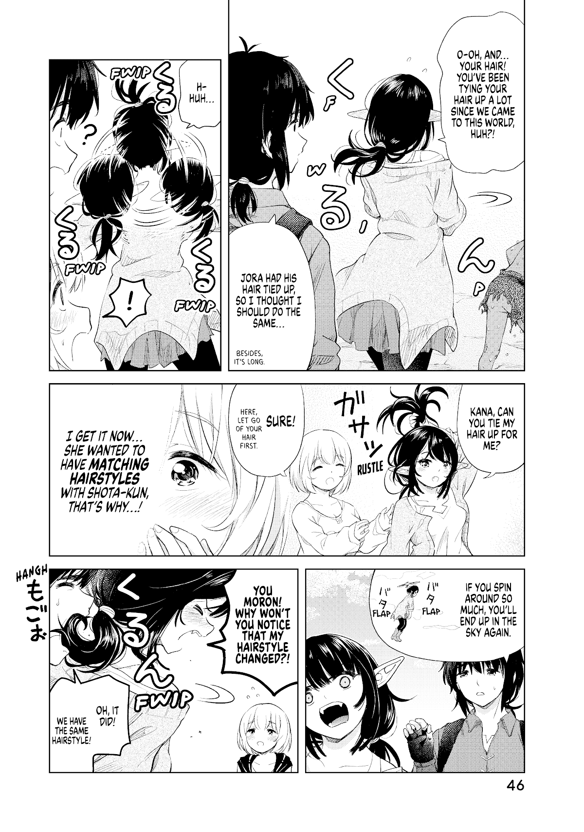 Ponkotsu ga Tensei Shitara Zongai Saikyou Chapter 7 page 8 - Chapter 7