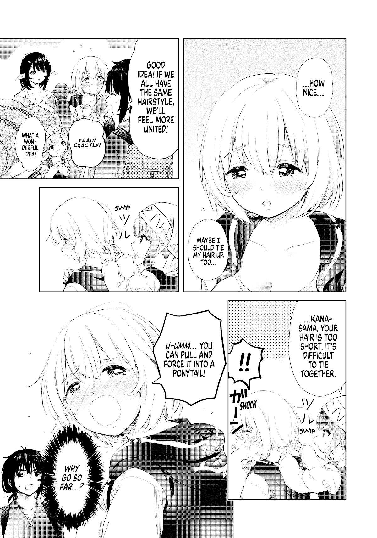 Ponkotsu ga Tensei Shitara Zongai Saikyou Chapter 7 page 9 - Chapter 7