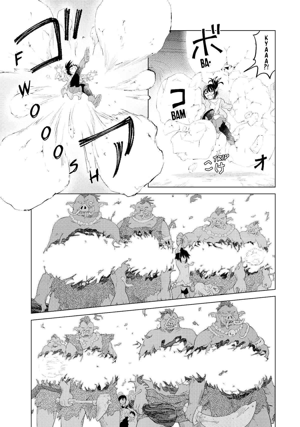 Ponkotsu ga Tensei Shitara Zongai Saikyou Chapter 8 page 10 - Chapter 8