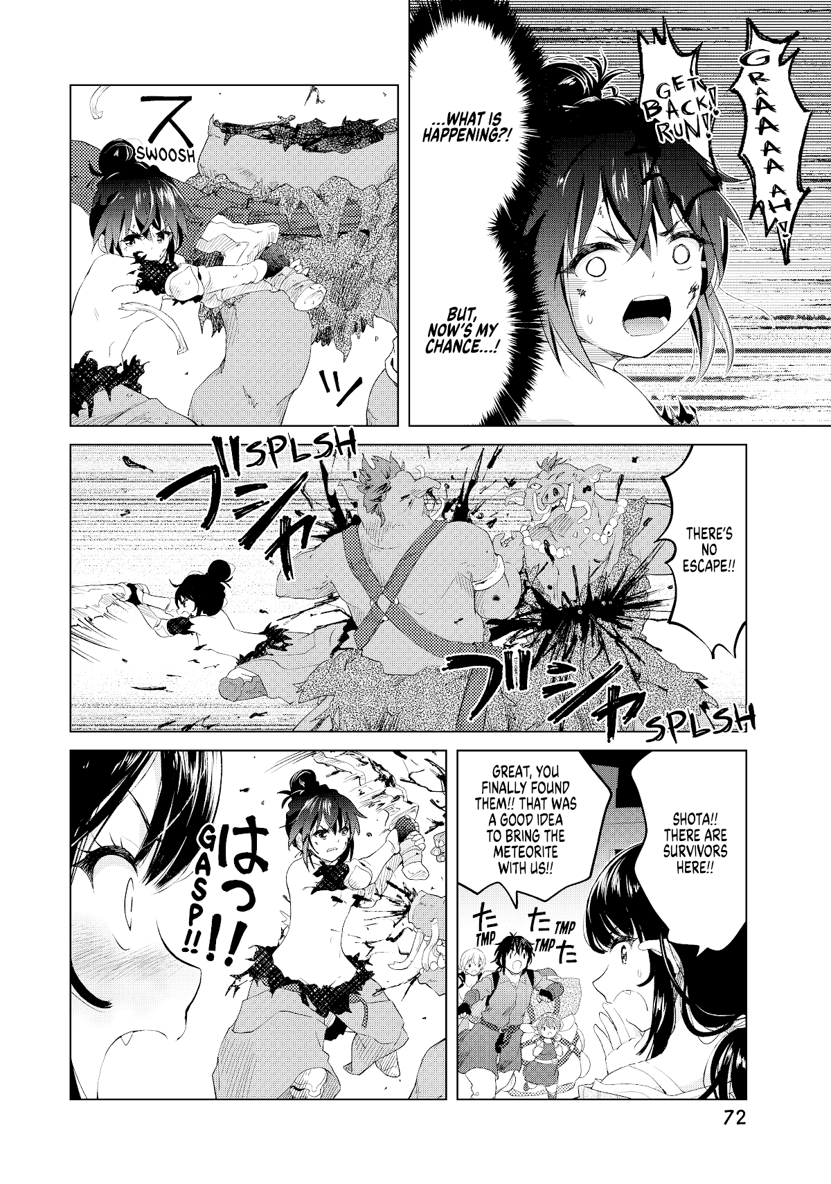 Ponkotsu ga Tensei Shitara Zongai Saikyou Chapter 8 page 11 - Chapter 8