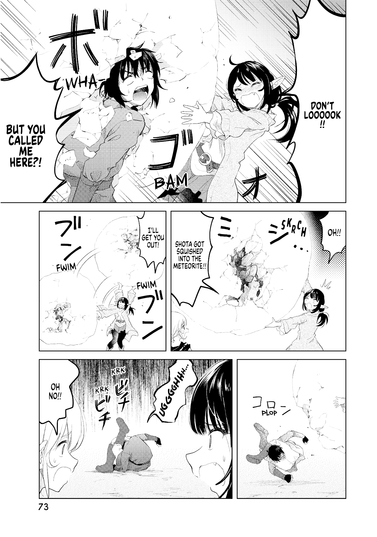 Ponkotsu ga Tensei Shitara Zongai Saikyou Chapter 8 page 12 - Chapter 8