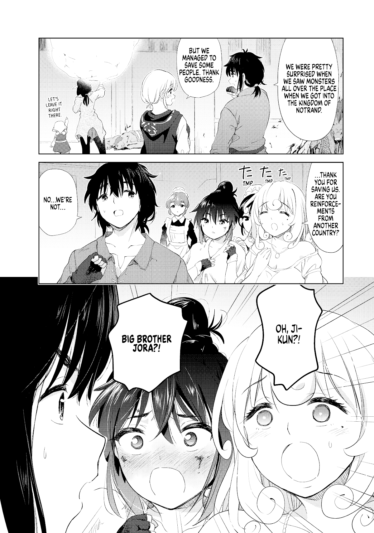 Ponkotsu ga Tensei Shitara Zongai Saikyou Chapter 8 page 14 - Chapter 8