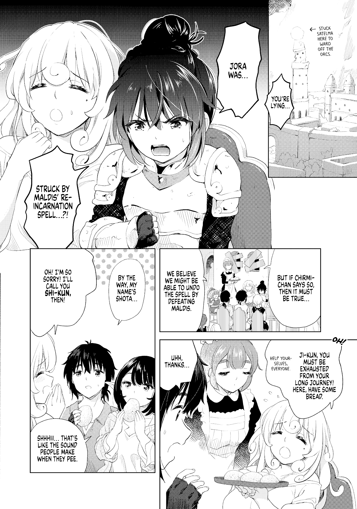 Ponkotsu ga Tensei Shitara Zongai Saikyou Chapter 8 page 15 - Chapter 8